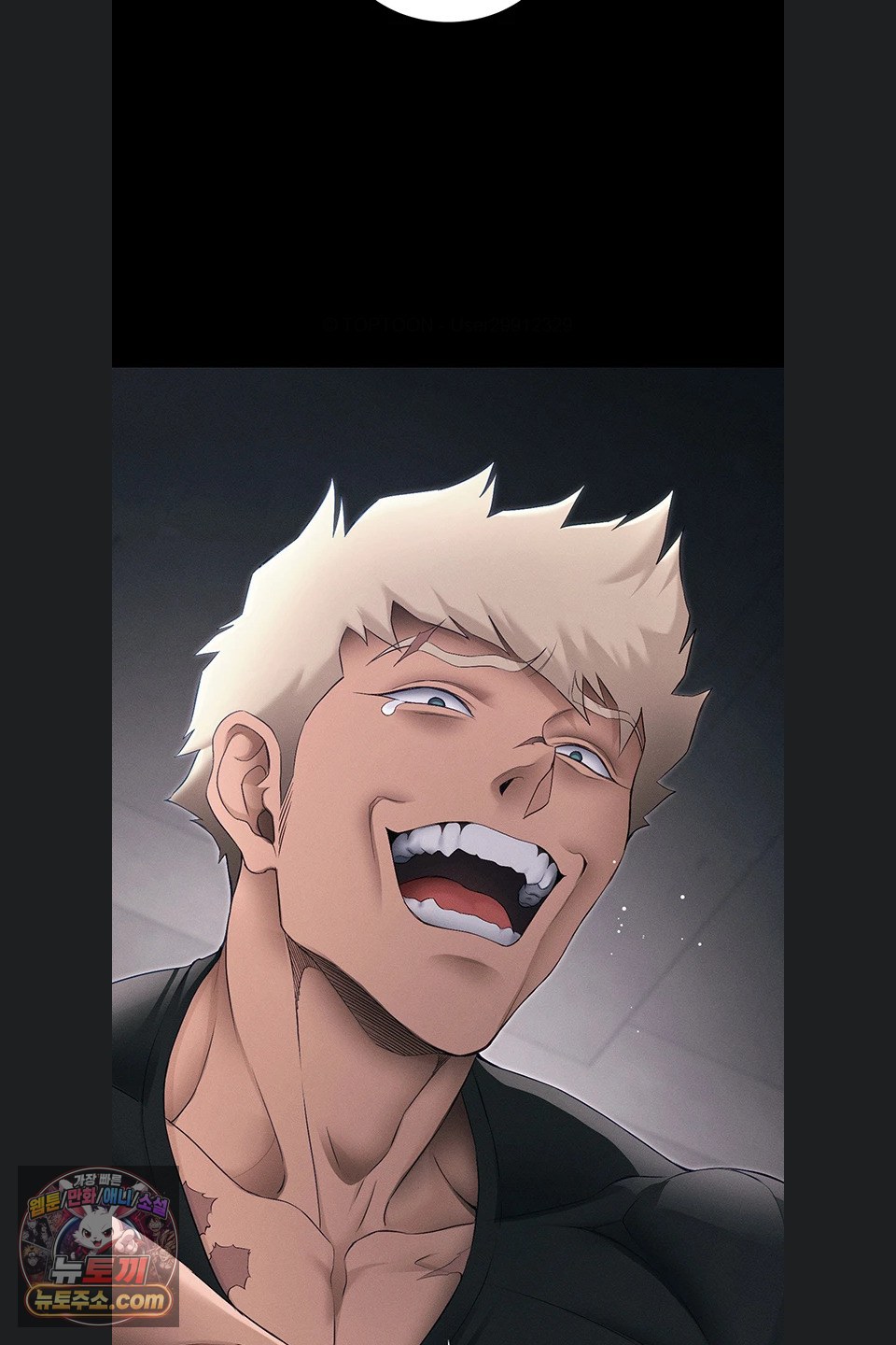 taming-a-female-bully-raw-chap-78-17