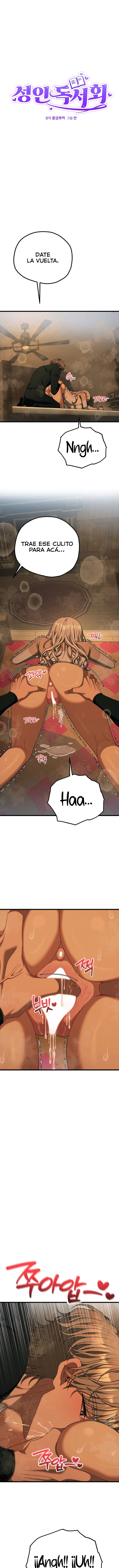 adult-reading-club-raw-chap-61-1
