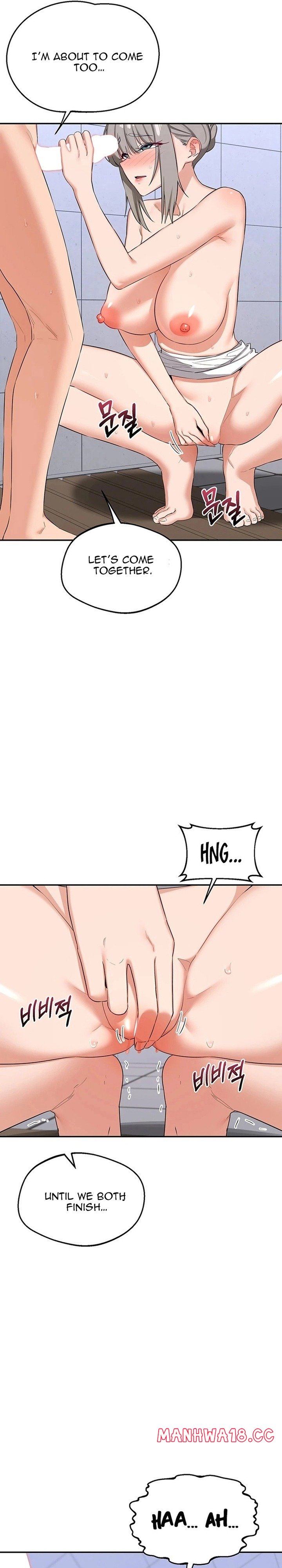 milf-exchange-plan-chap-81-10
