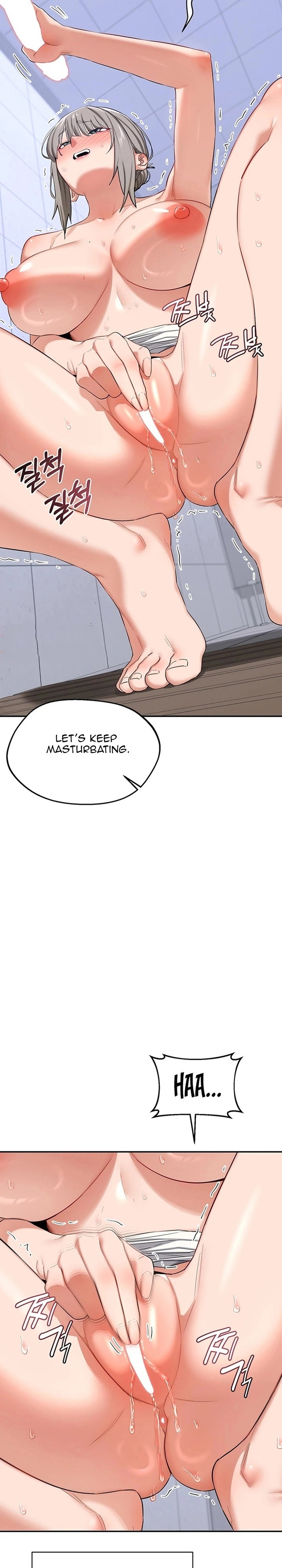 milf-exchange-plan-chap-81-11