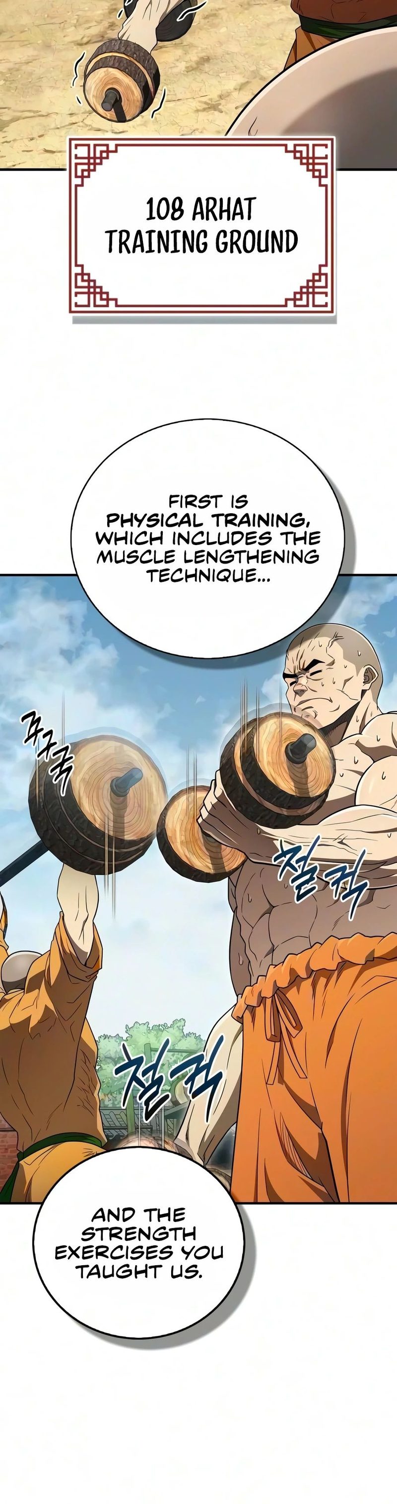 genius-martial-arts-trainer-chap-124-4