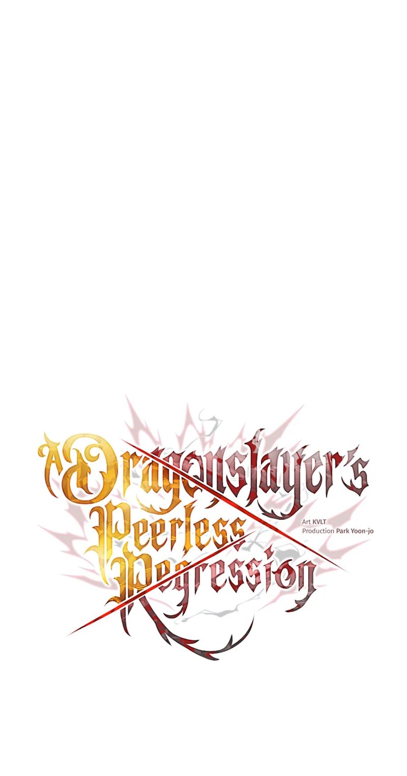 a-dragonslayers-peerless-regression-chap-95-17