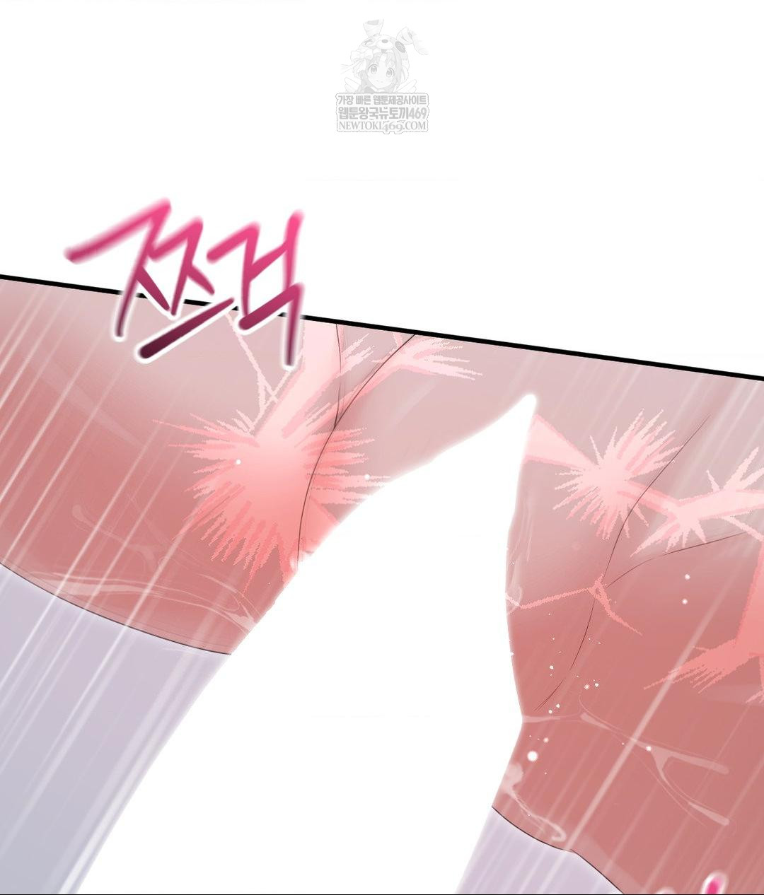 that-kind-of-thing-happened-raw-chap-29-109