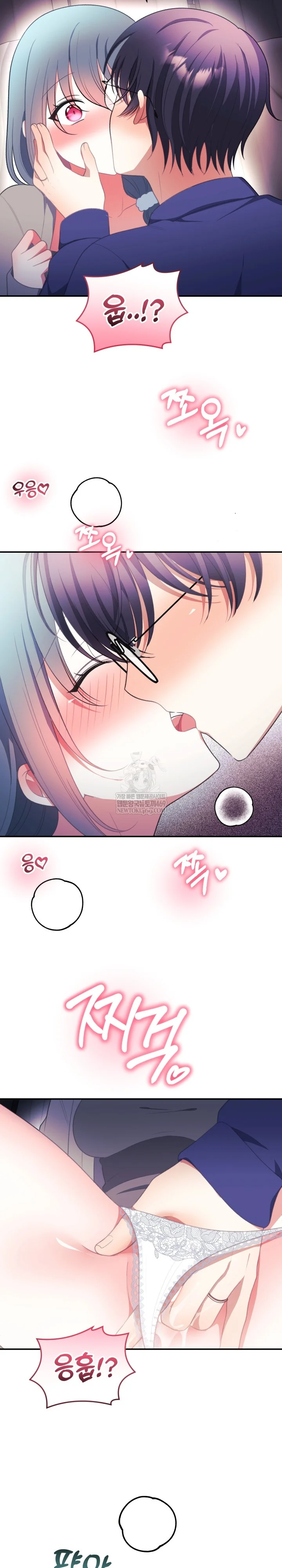 wife-vtuber-raw-chap-37-4