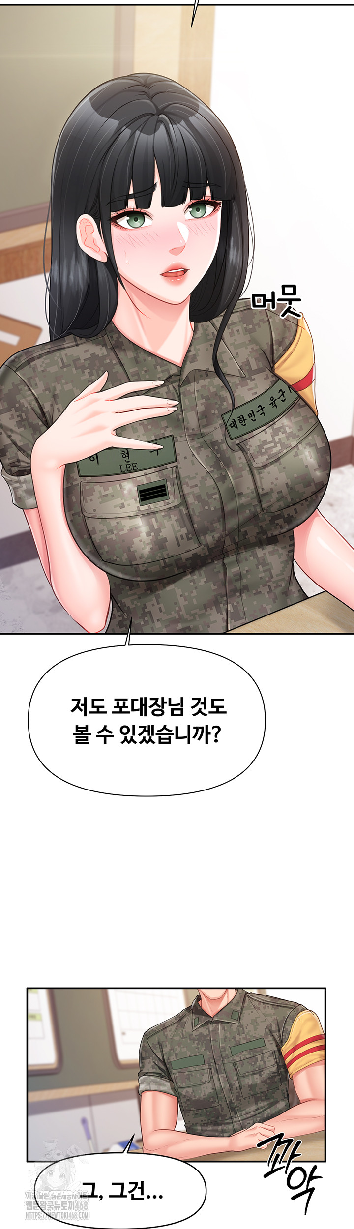 im-the-only-man-on-the-military-base-raw-chap-21-18