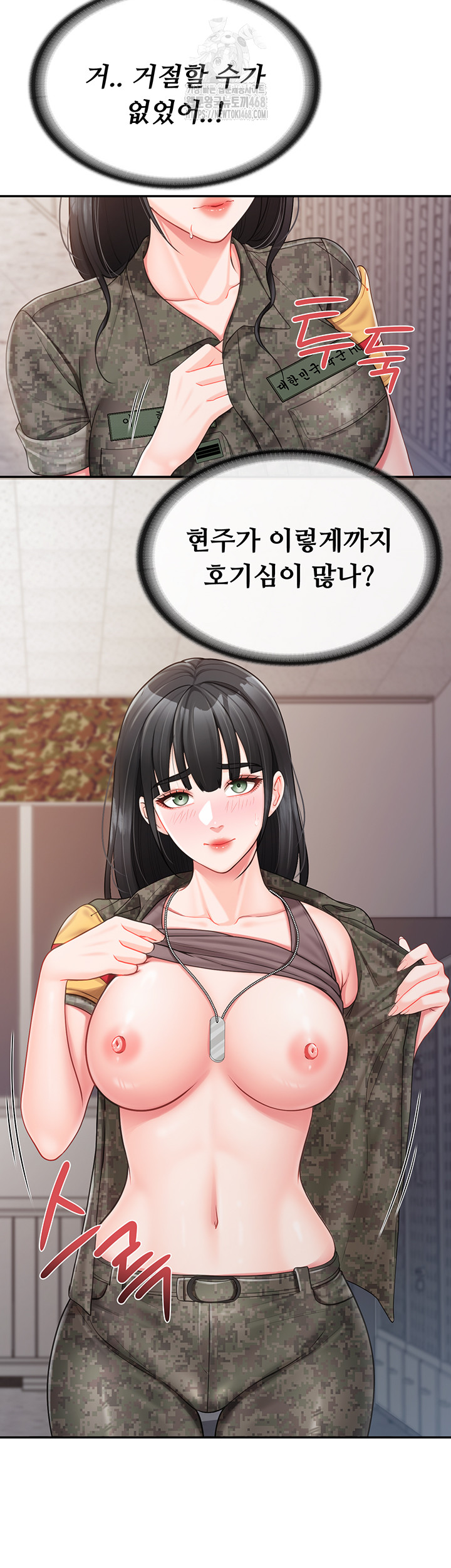 im-the-only-man-on-the-military-base-raw-chap-21-21