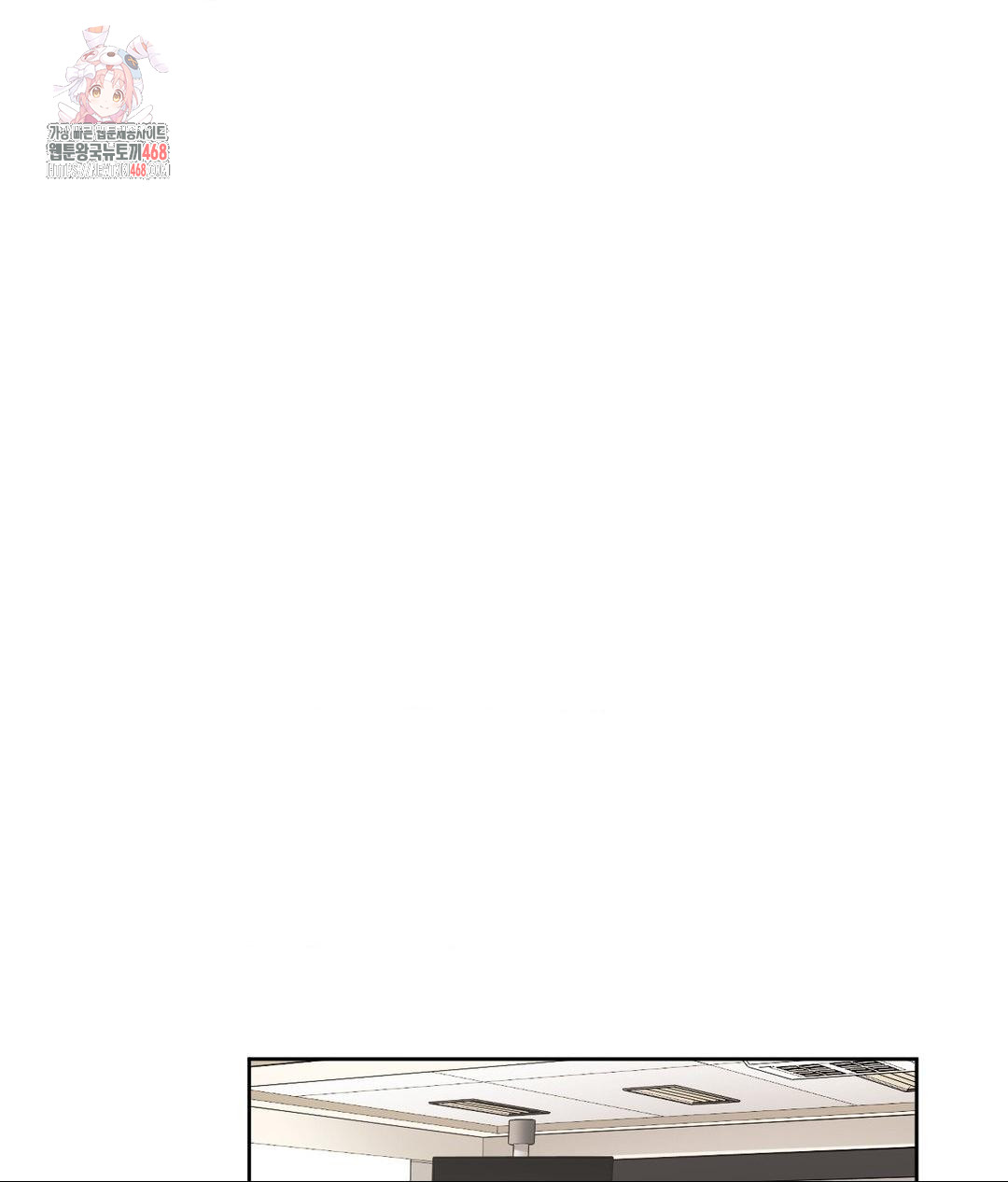 she-recommends-a-harem-raw-chap-22-0