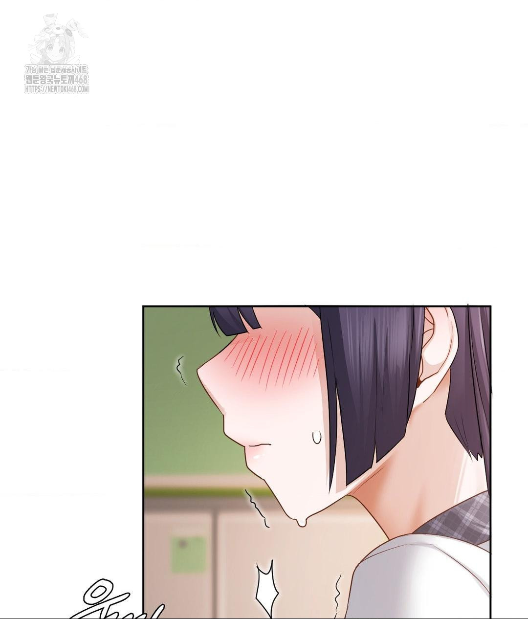 she-recommends-a-harem-raw-chap-22-110