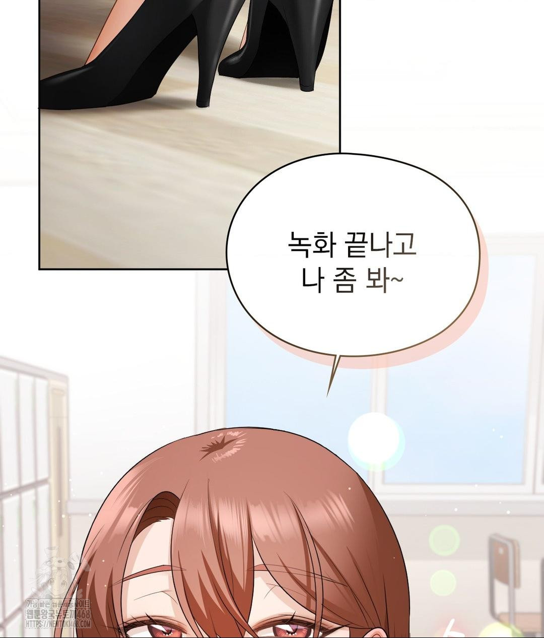 she-recommends-a-harem-raw-chap-22-13