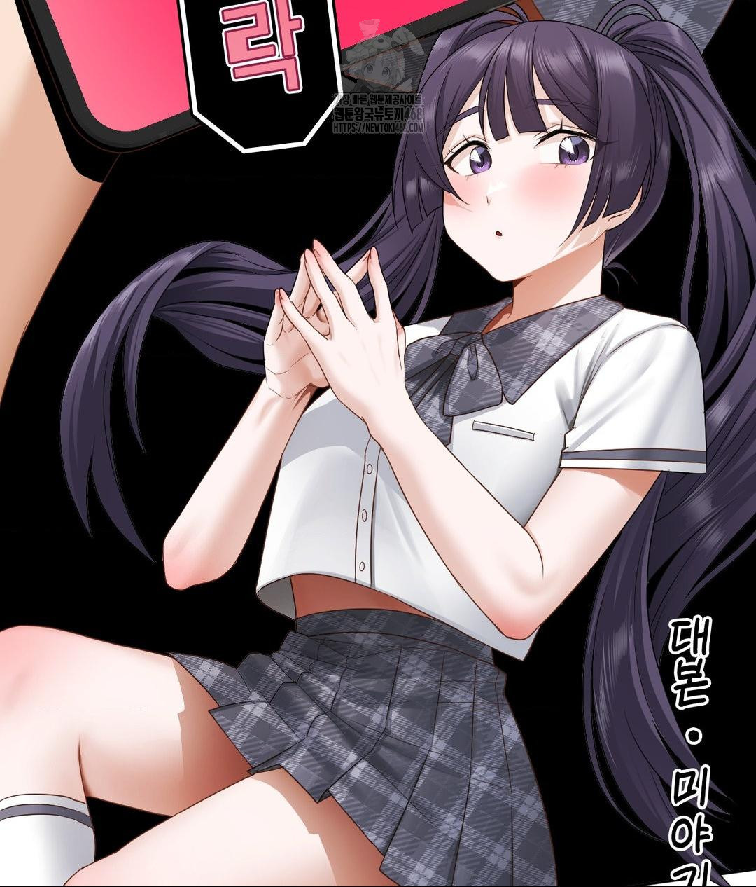 she-recommends-a-harem-raw-chap-22-21