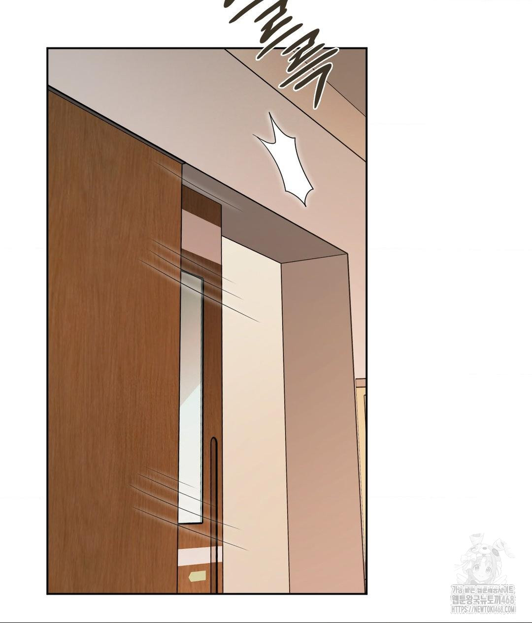 she-recommends-a-harem-raw-chap-22-37