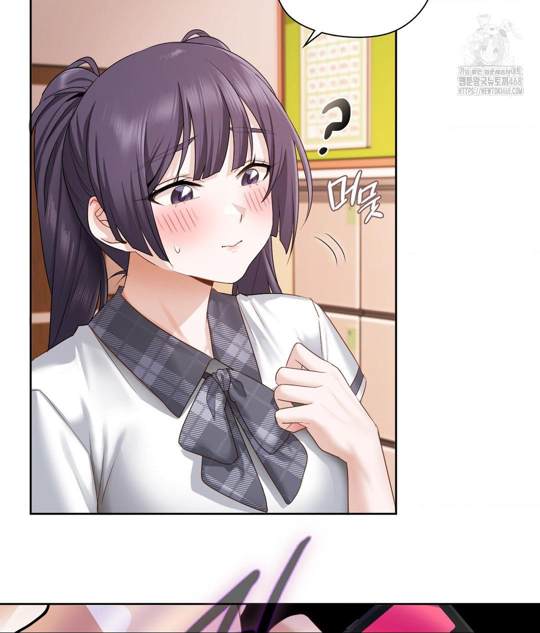 she-recommends-a-harem-raw-chap-22-51