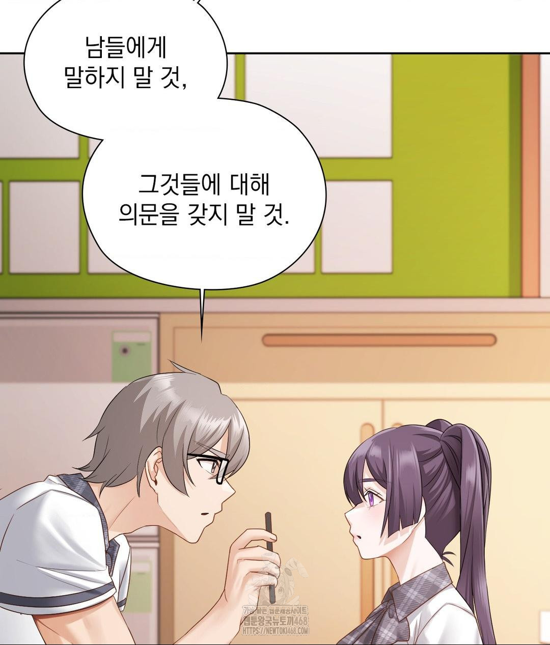 she-recommends-a-harem-raw-chap-22-61