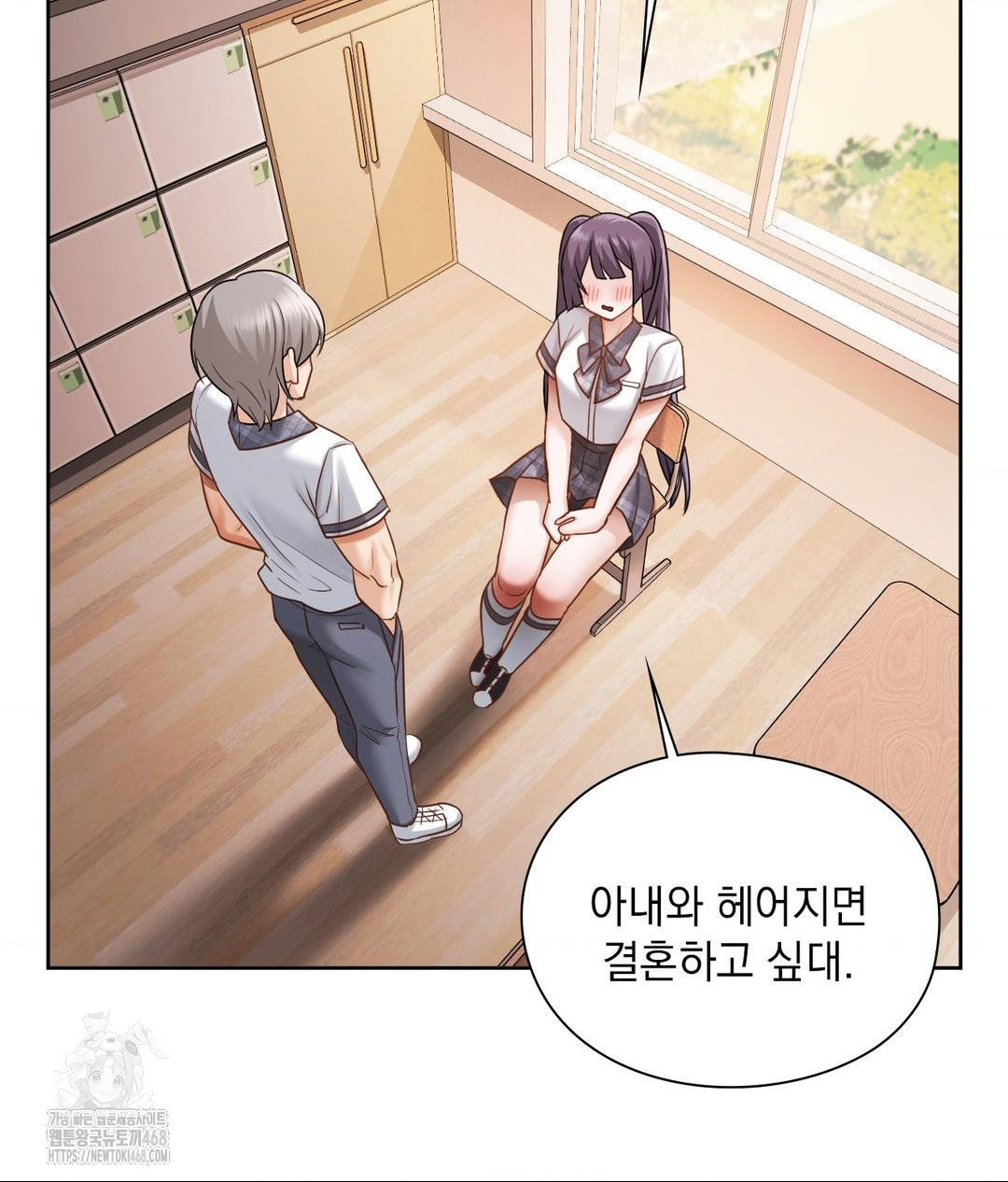 she-recommends-a-harem-raw-chap-22-93