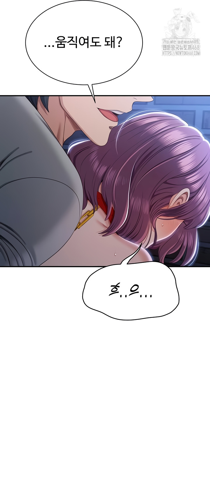 reversed-virtues-raw-chap-21-22
