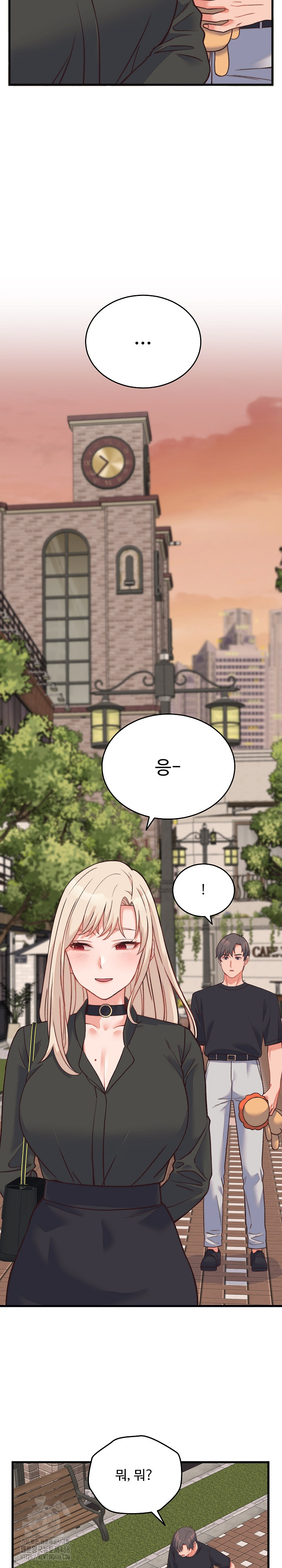 from-pauper-to-prince-raw-chap-23-9