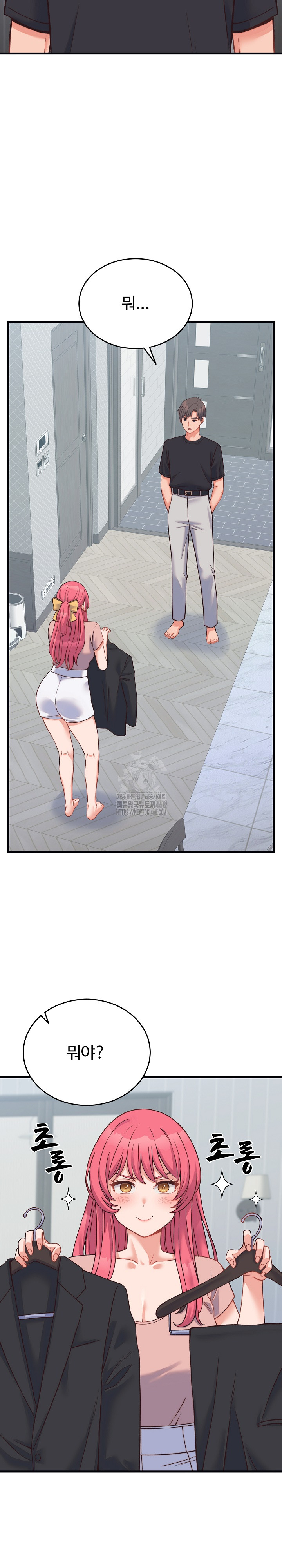 from-pauper-to-prince-raw-chap-23-24