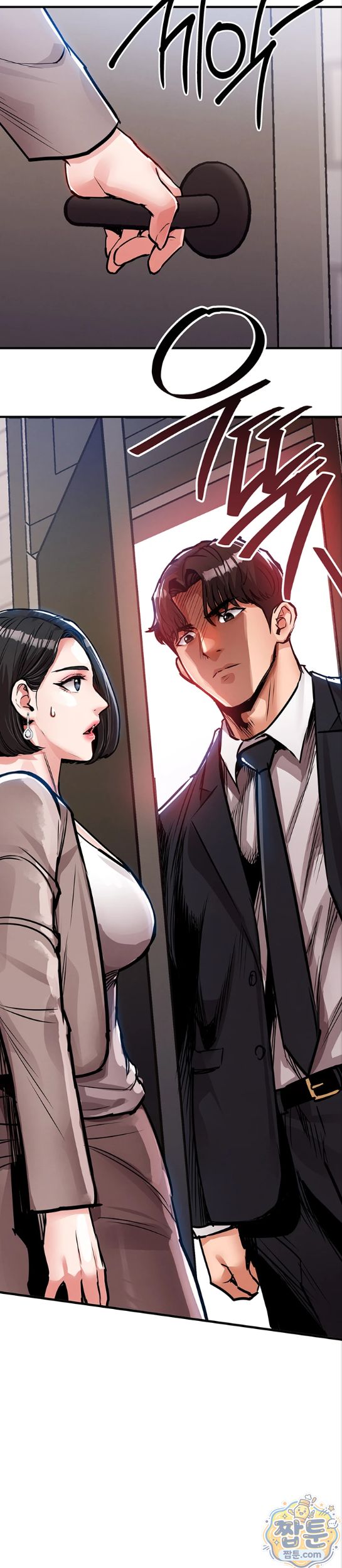 glorious-homecoming-raw-chap-63-27