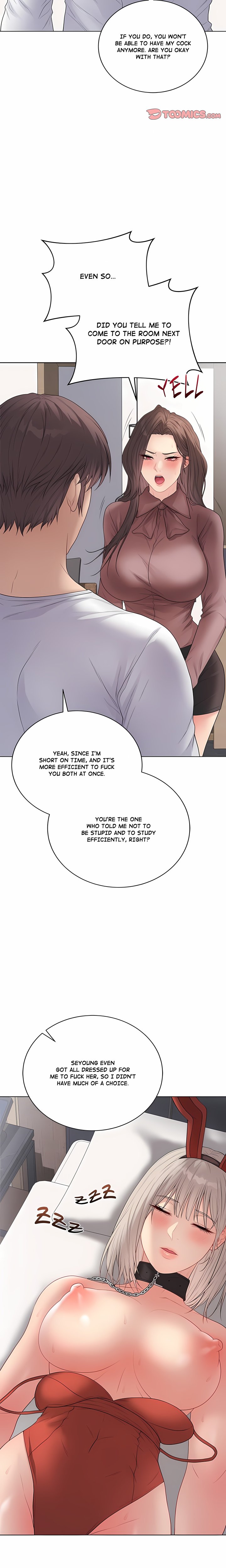 signed-sealed-mistaken-uncensored-chap-54-2