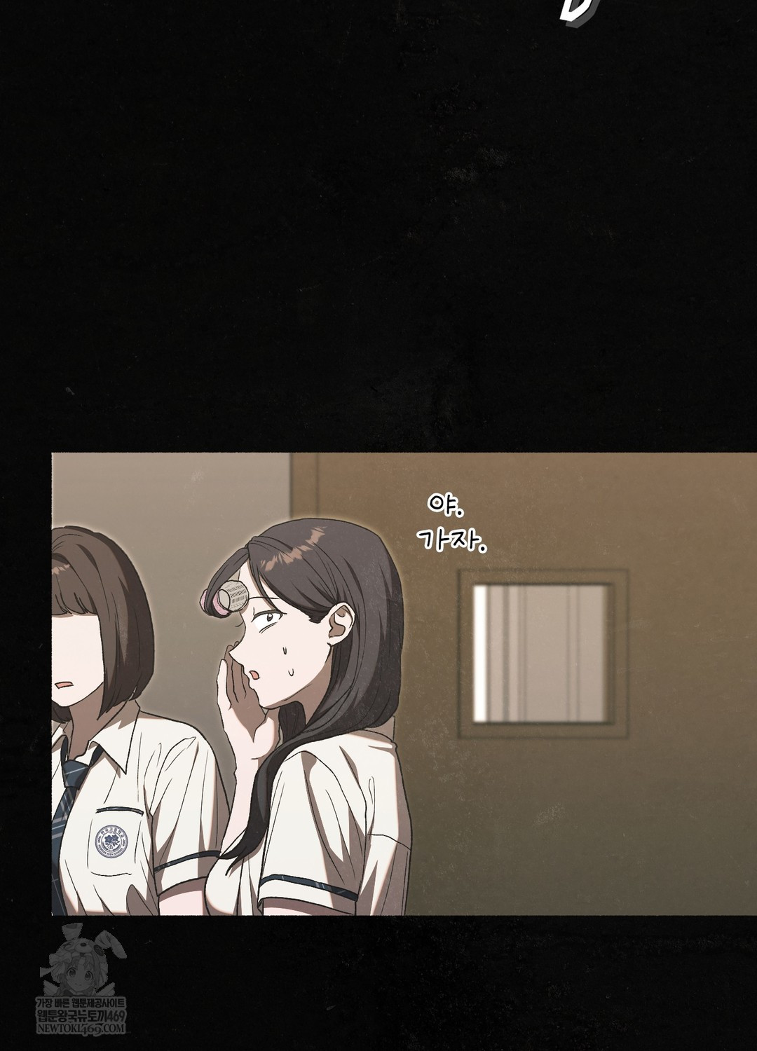 just-hold-my-hand-raw-chap-26-19