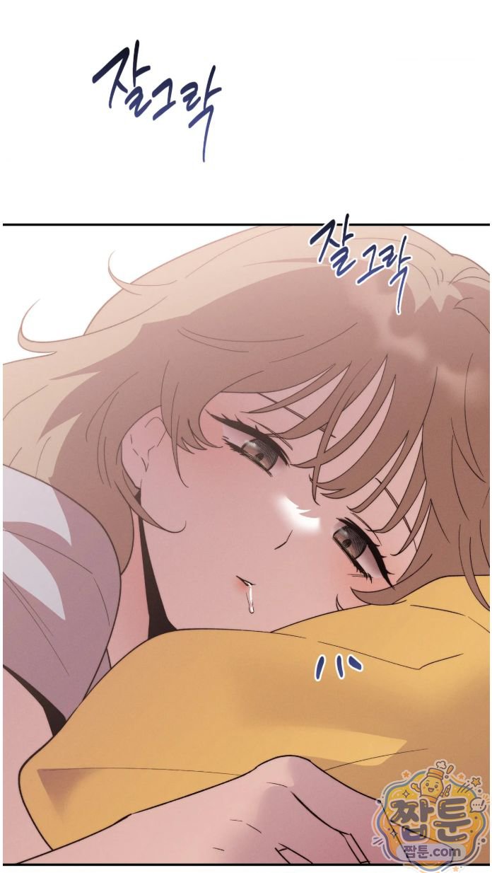 happily-forever-after-raw-chap-35-48
