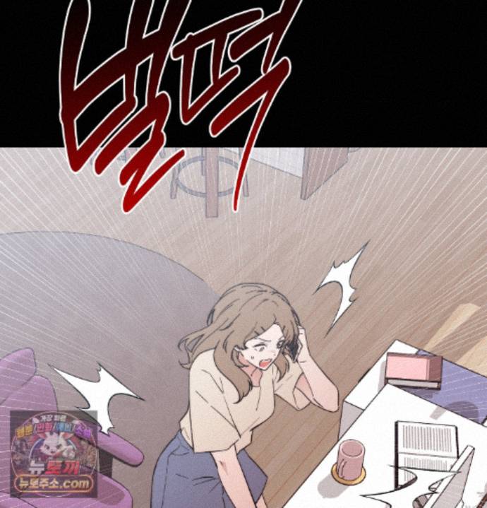 happily-forever-after-raw-chap-36-118