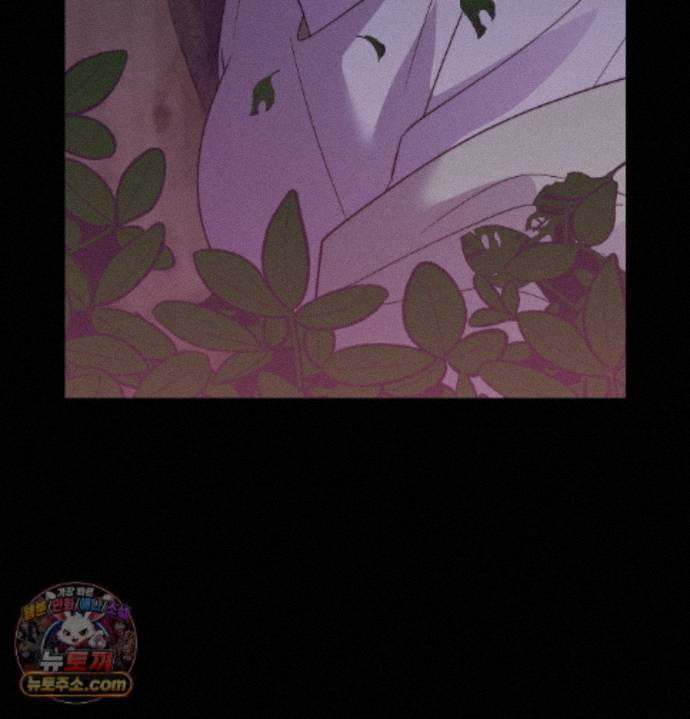 happily-forever-after-raw-chap-36-141