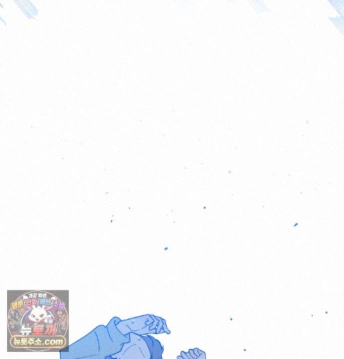 happily-forever-after-raw-chap-36-157
