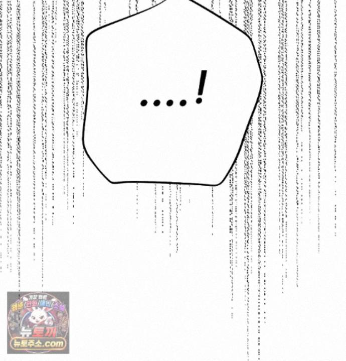 happily-forever-after-raw-chap-36-18