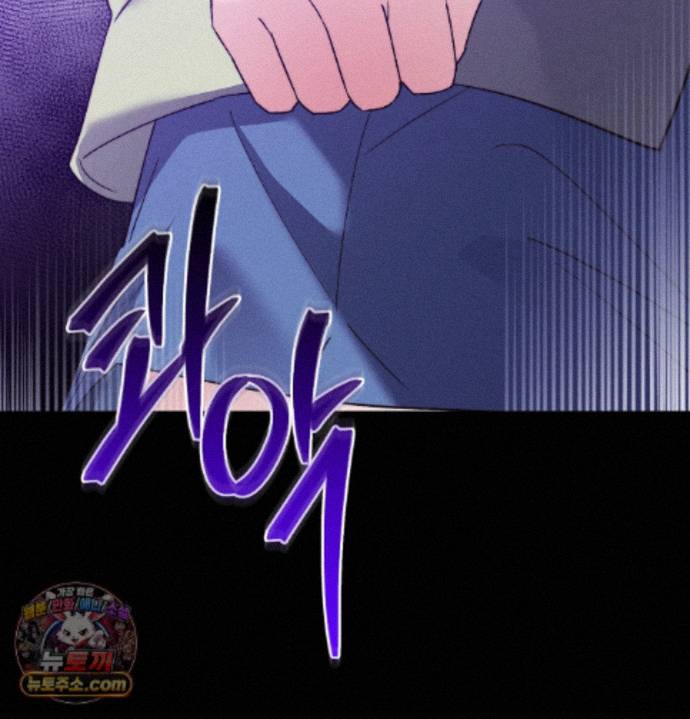 happily-forever-after-raw-chap-36-192