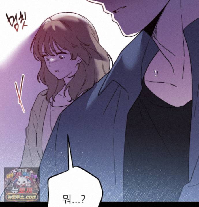 happily-forever-after-raw-chap-36-203