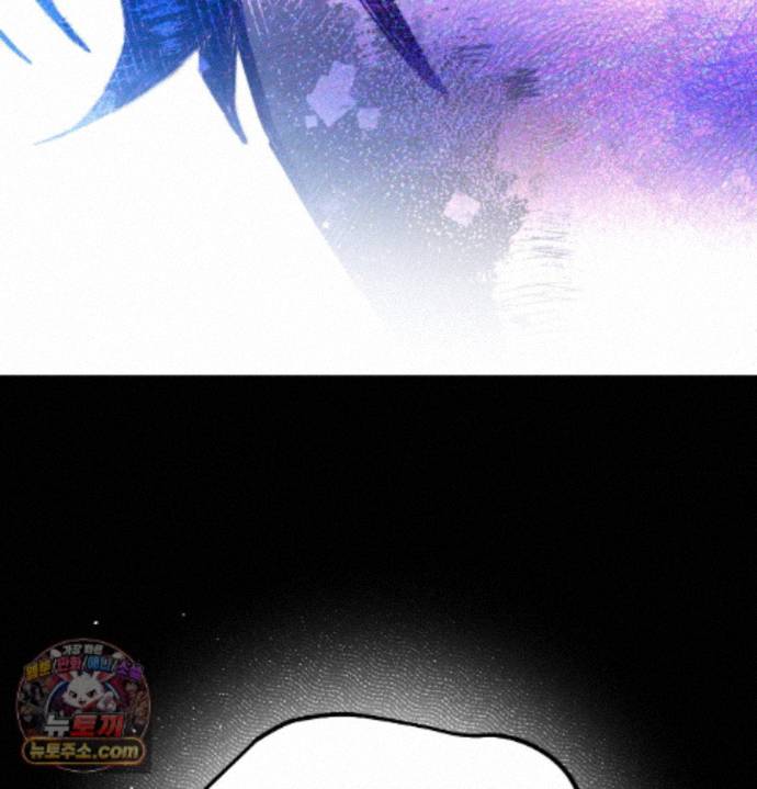 happily-forever-after-raw-chap-36-206