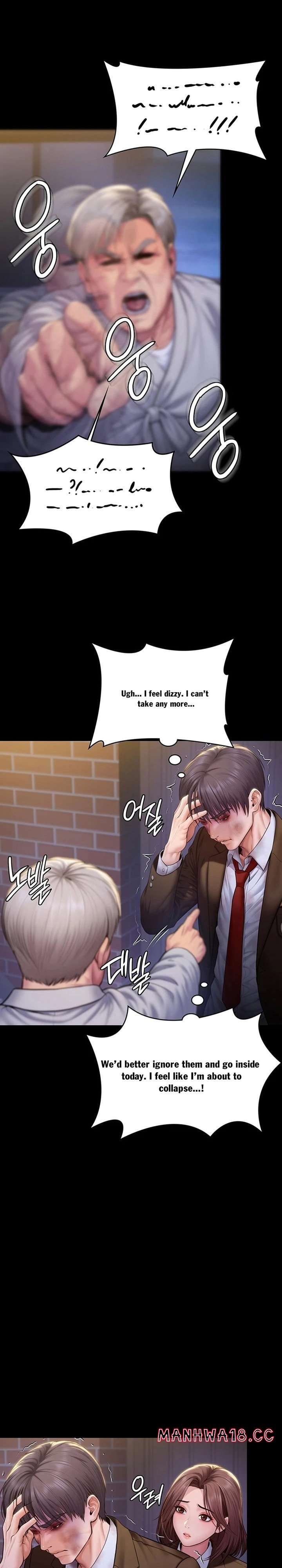 i-will-protect-you-chap-43-3