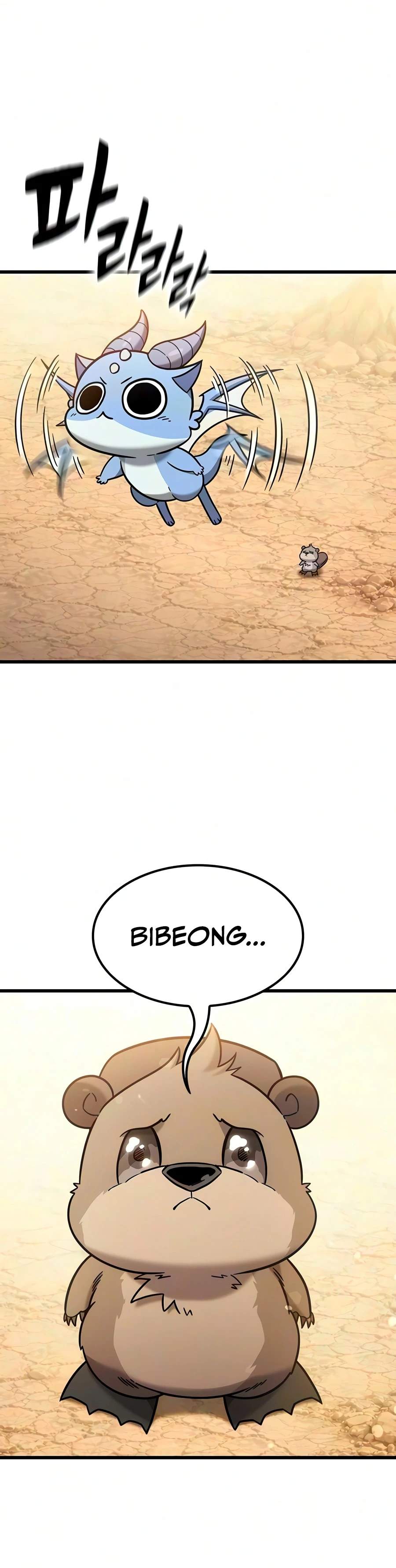 what-a-bountiful-harvest-demon-lord-chap-77-4