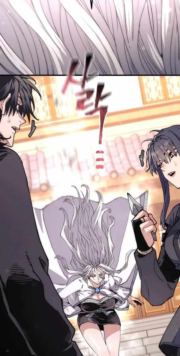heavenly-demon-cultivation-simulation-chap-192-37