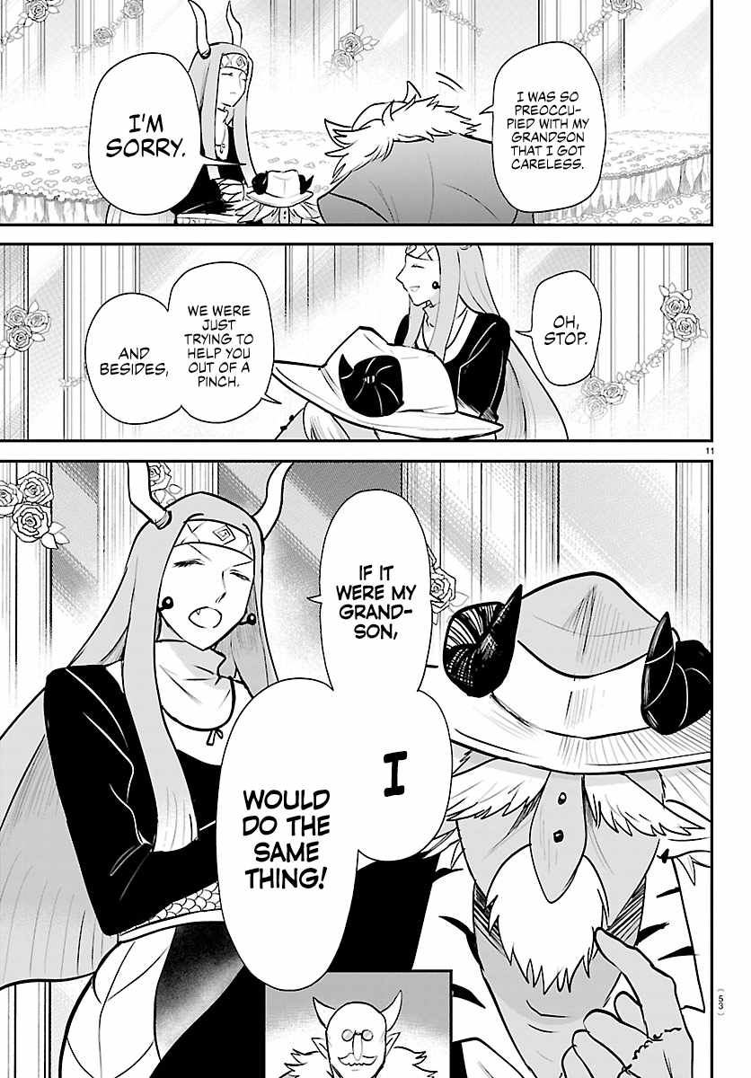 mairimashita-iruma-kun-chap-452-10