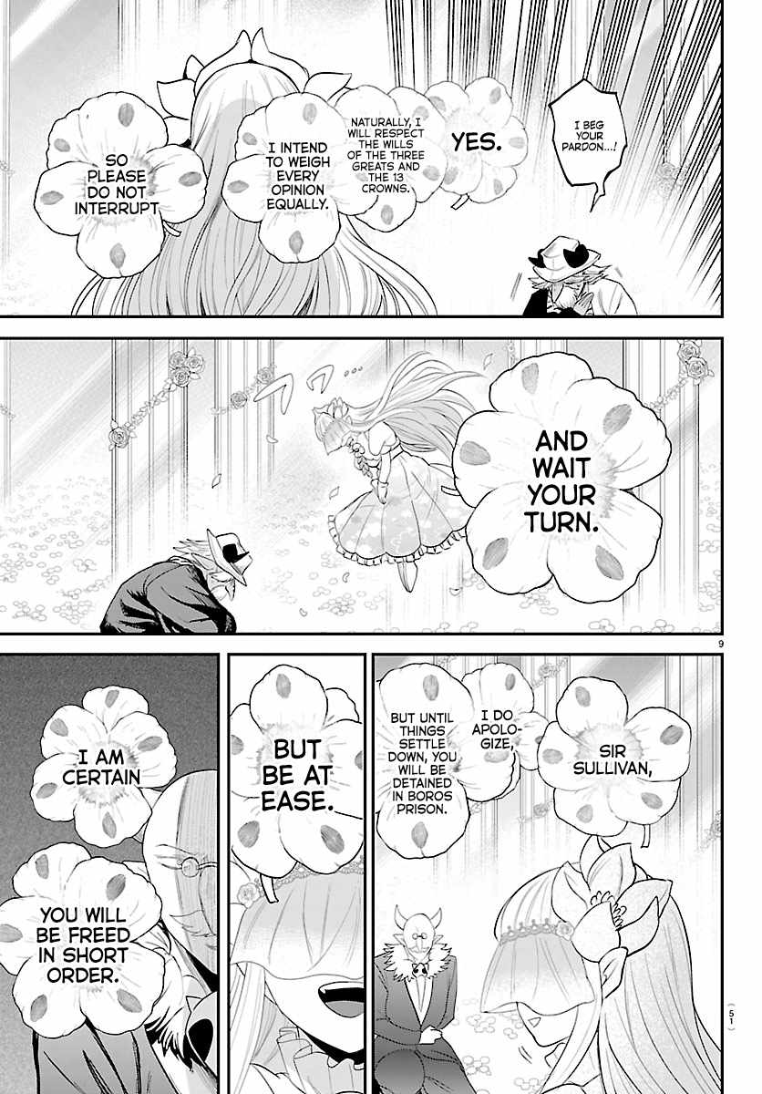 mairimashita-iruma-kun-chap-452-8