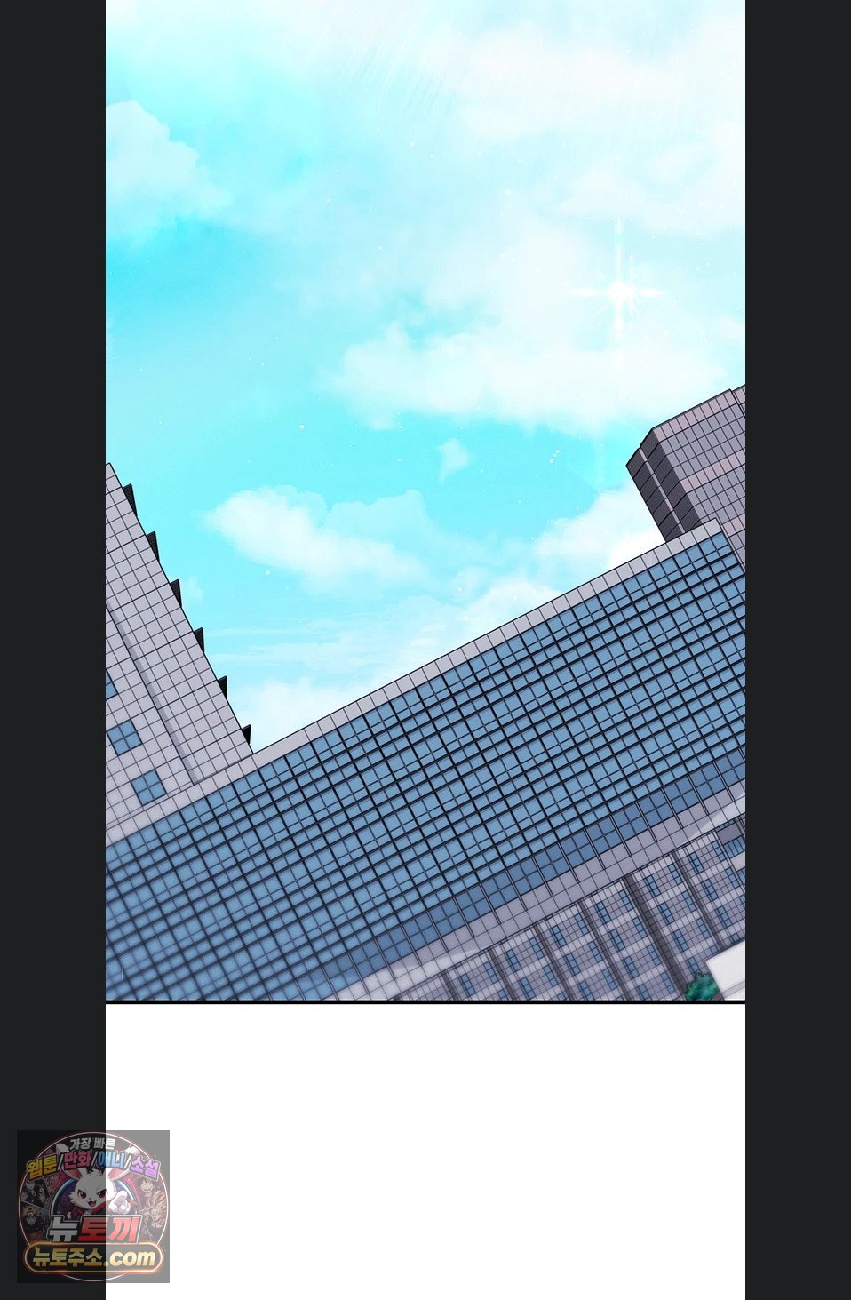 mind-control-raw-chap-37-109