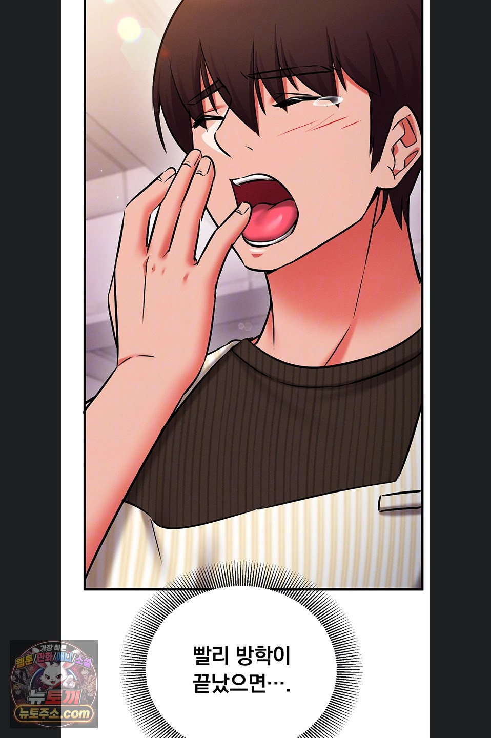 mind-control-raw-chap-37-17