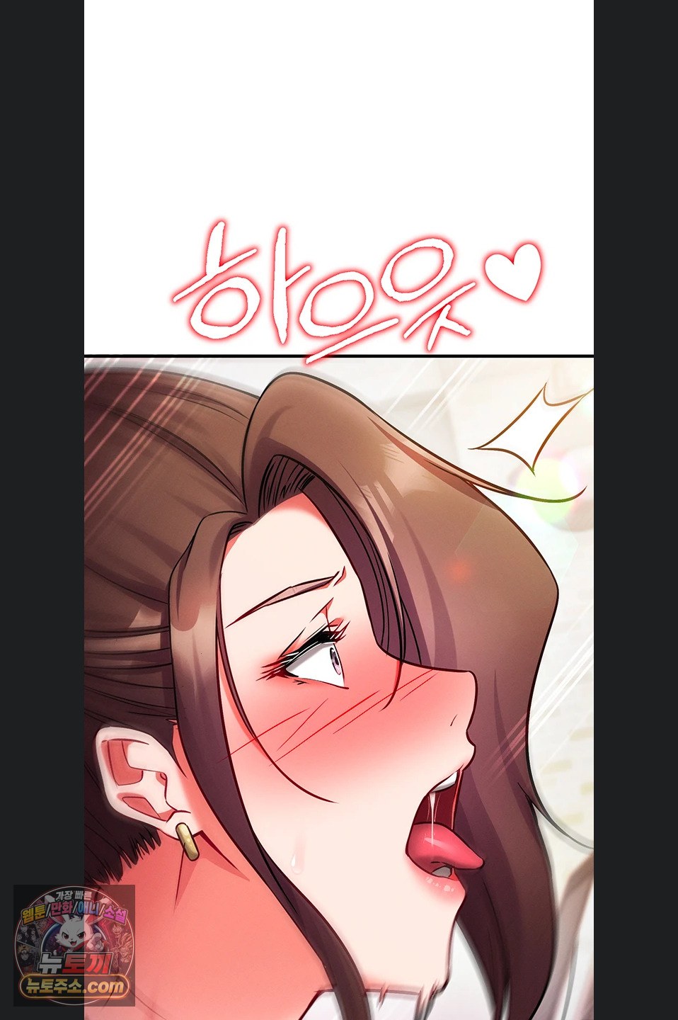 mind-control-raw-chap-37-32