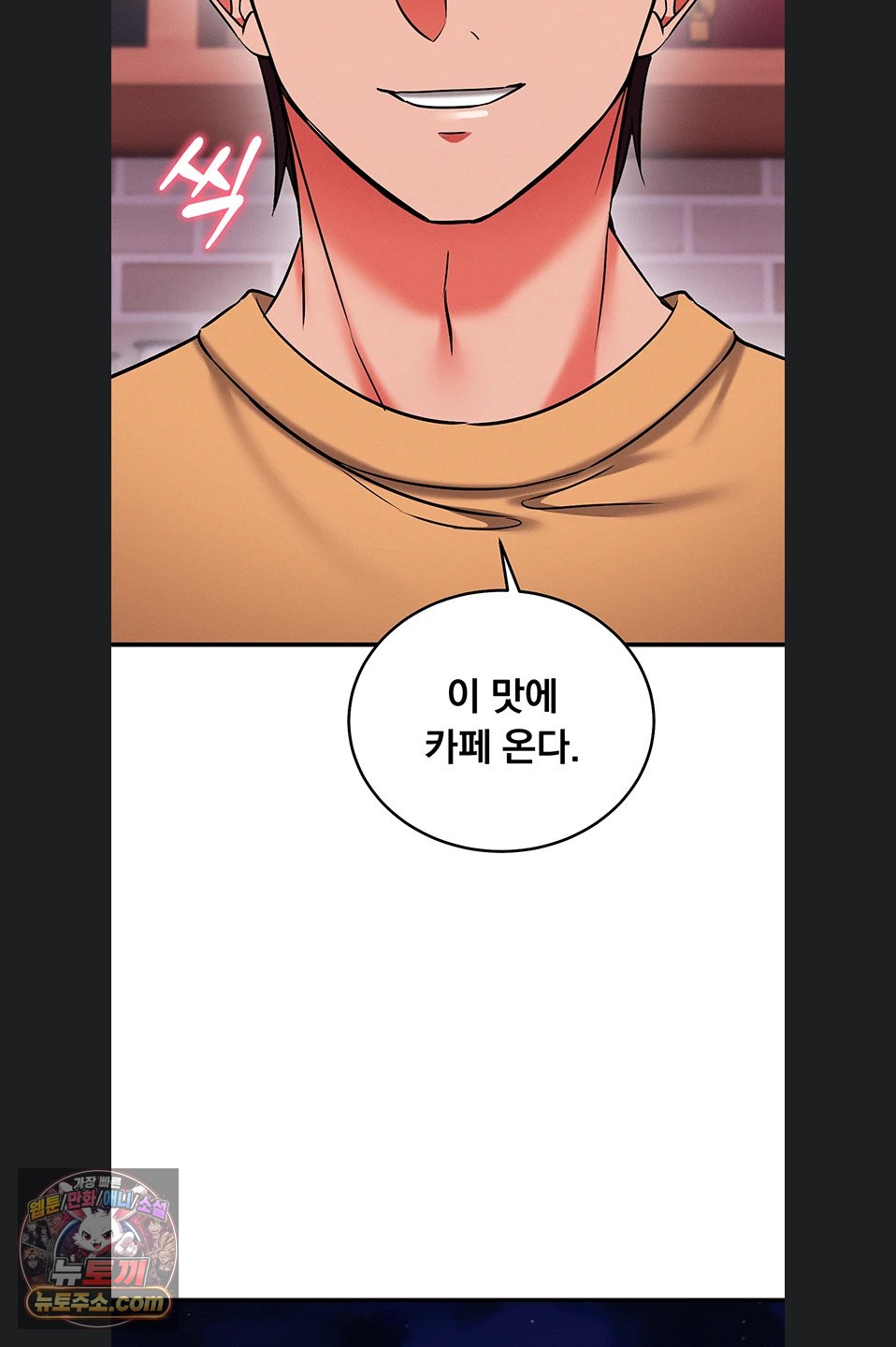 mind-control-raw-chap-37-45