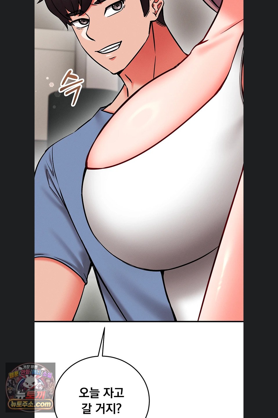mind-control-raw-chap-37-49