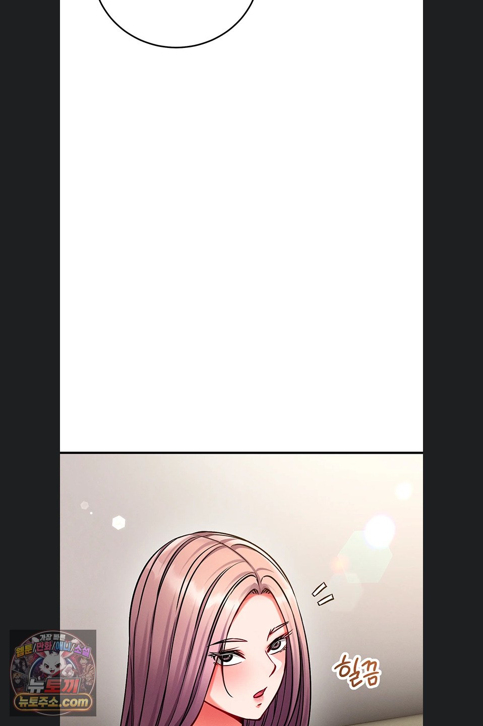 mind-control-raw-chap-37-50