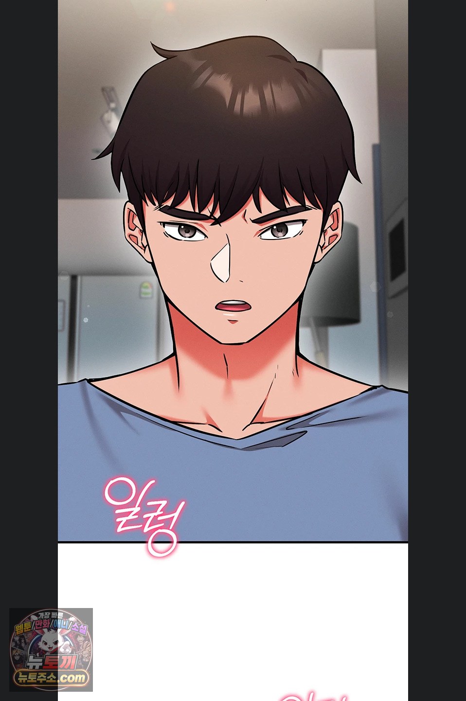 mind-control-raw-chap-37-56