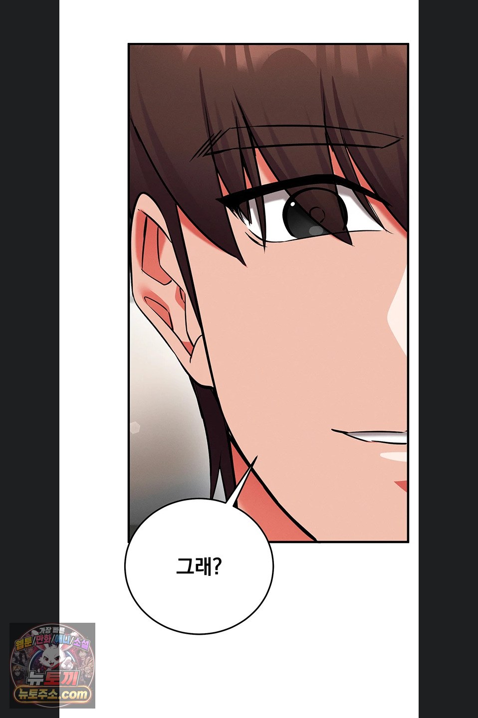 mind-control-raw-chap-37-92