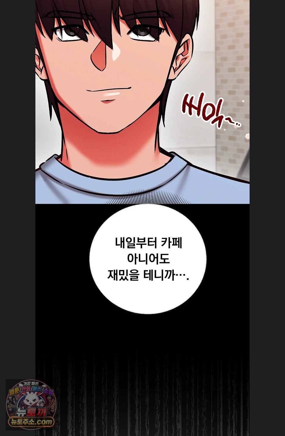 mind-control-raw-chap-38-101