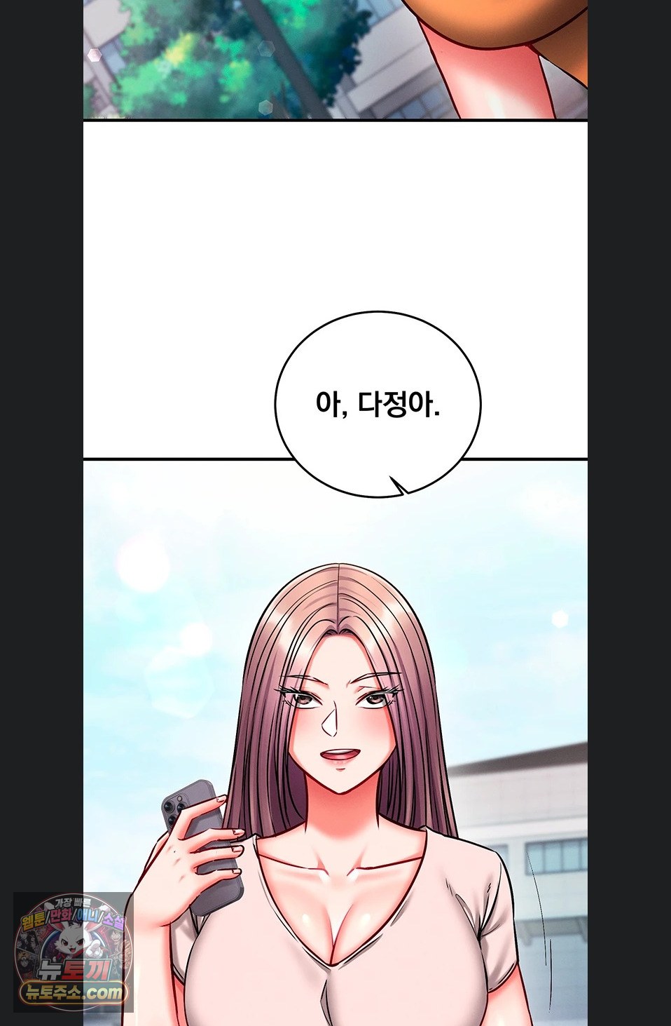 mind-control-raw-chap-38-104
