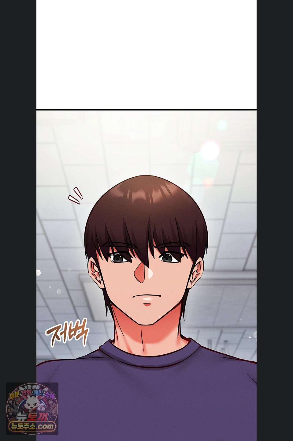 mind-control-raw-chap-38-18