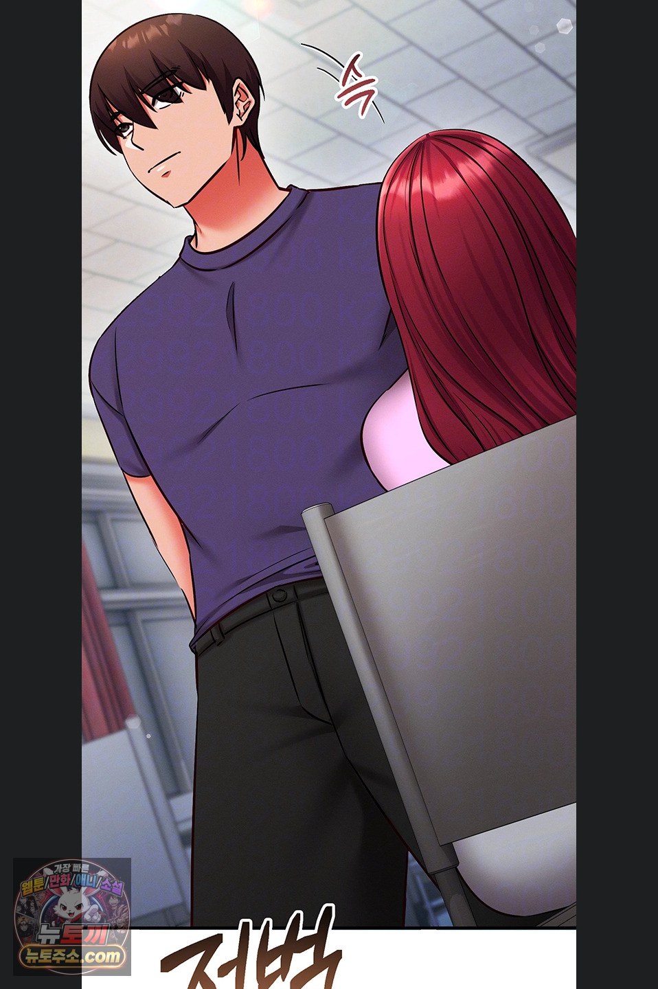 mind-control-raw-chap-38-20