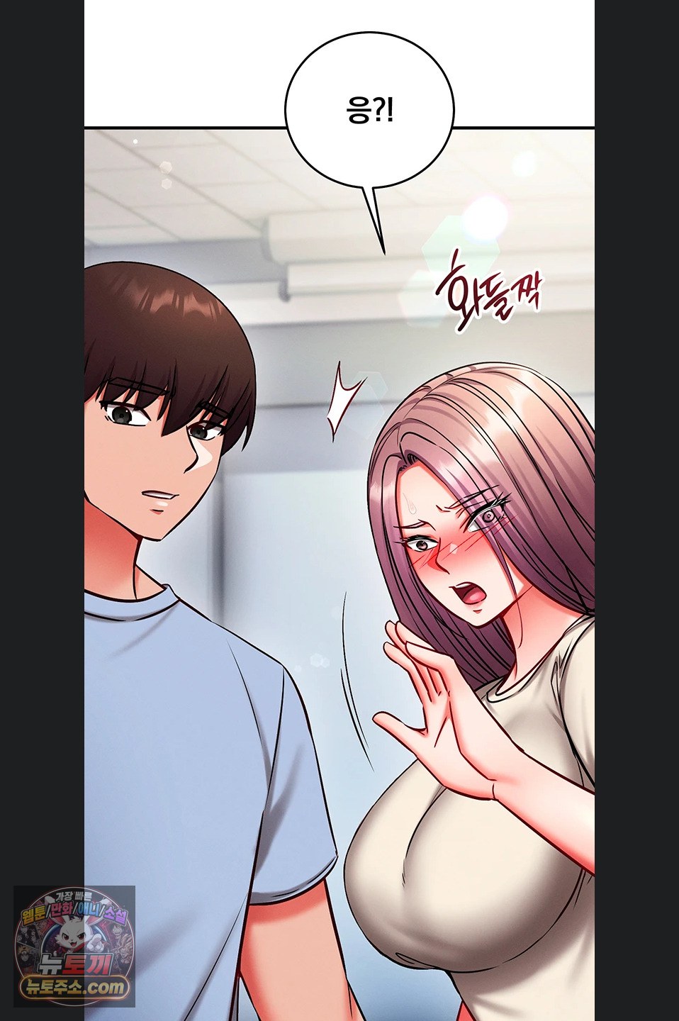 mind-control-raw-chap-38-35